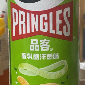 Pringles Sour Creme & Onion 110g