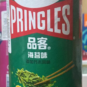 Pringles Seegras 110g