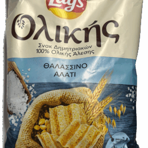 Lays Vollkorn mit Meersalz