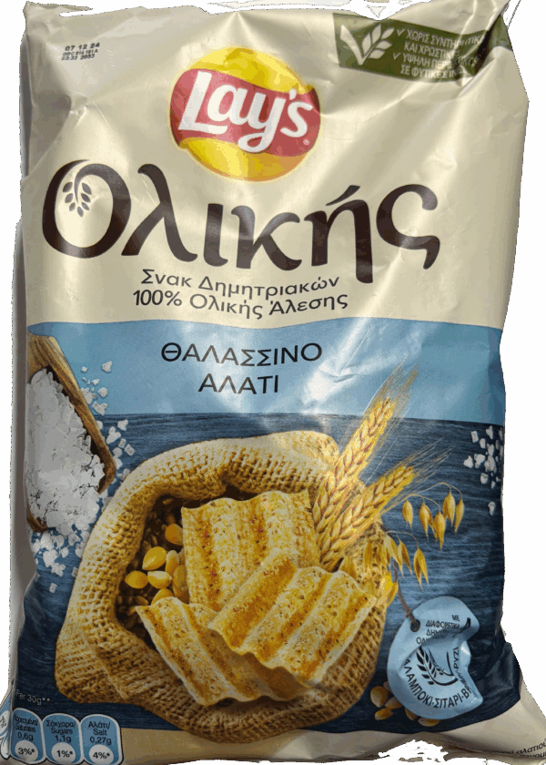 Lays Vollkorn mit Meersalz