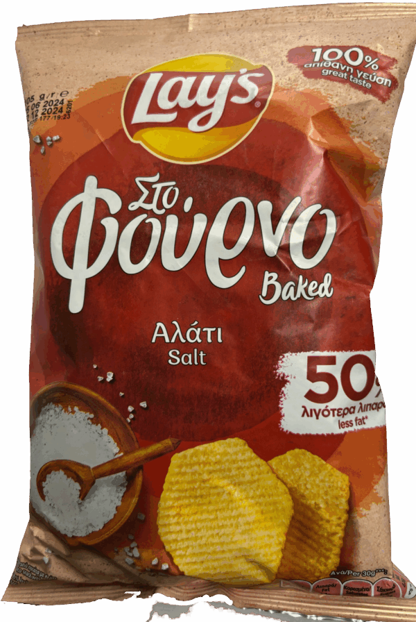 Lays Salzig