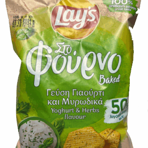 Lays Kräuter-Joghurt