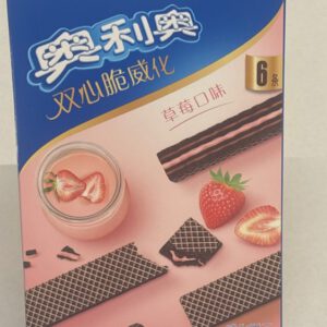 Gefüllte Oreo Waffeln mit Erdbeer Flavour