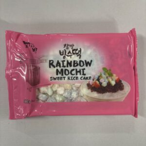 Rainbow Mochi