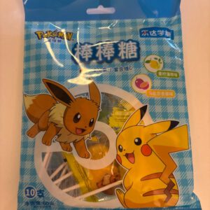 Leda Lillipop Pokemon Lime Mint Blue