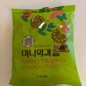 Mini Yankees Green Tea Flavour